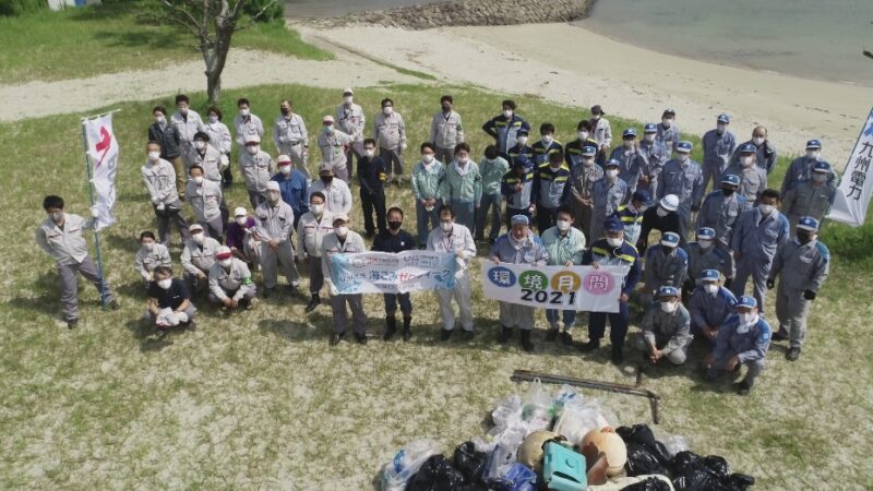 JPGS(株) 松浦火力運営事業所／九州電力（株）松浦発電所の活動報告 海ごみゼロウィーク
