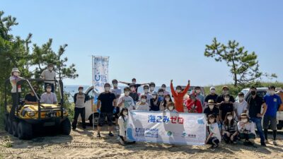Togi Beach Clean Up Project