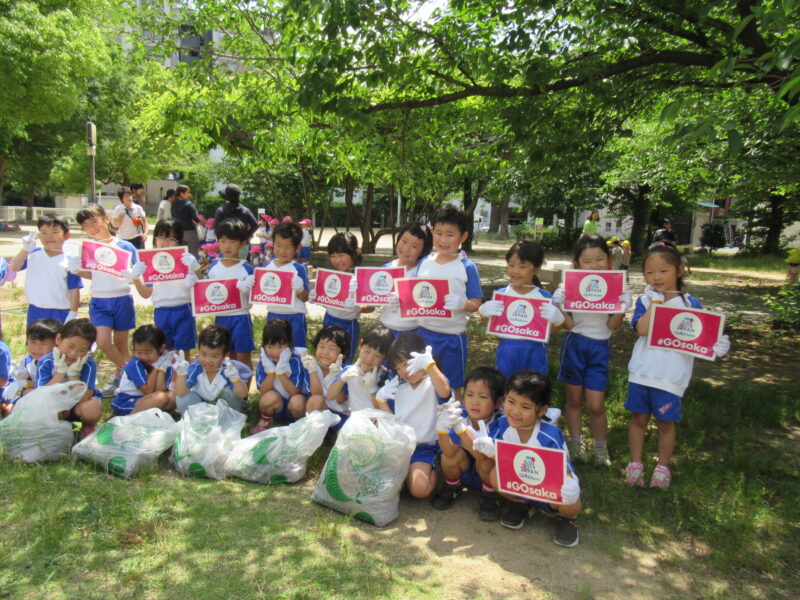 大阪市環境局の活動報告 海ごみゼロウィーク