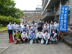 愛知県環境局資源循環推進課