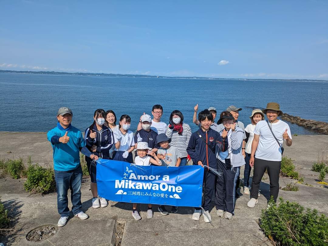 Amor a MikawaOne プロジェクト