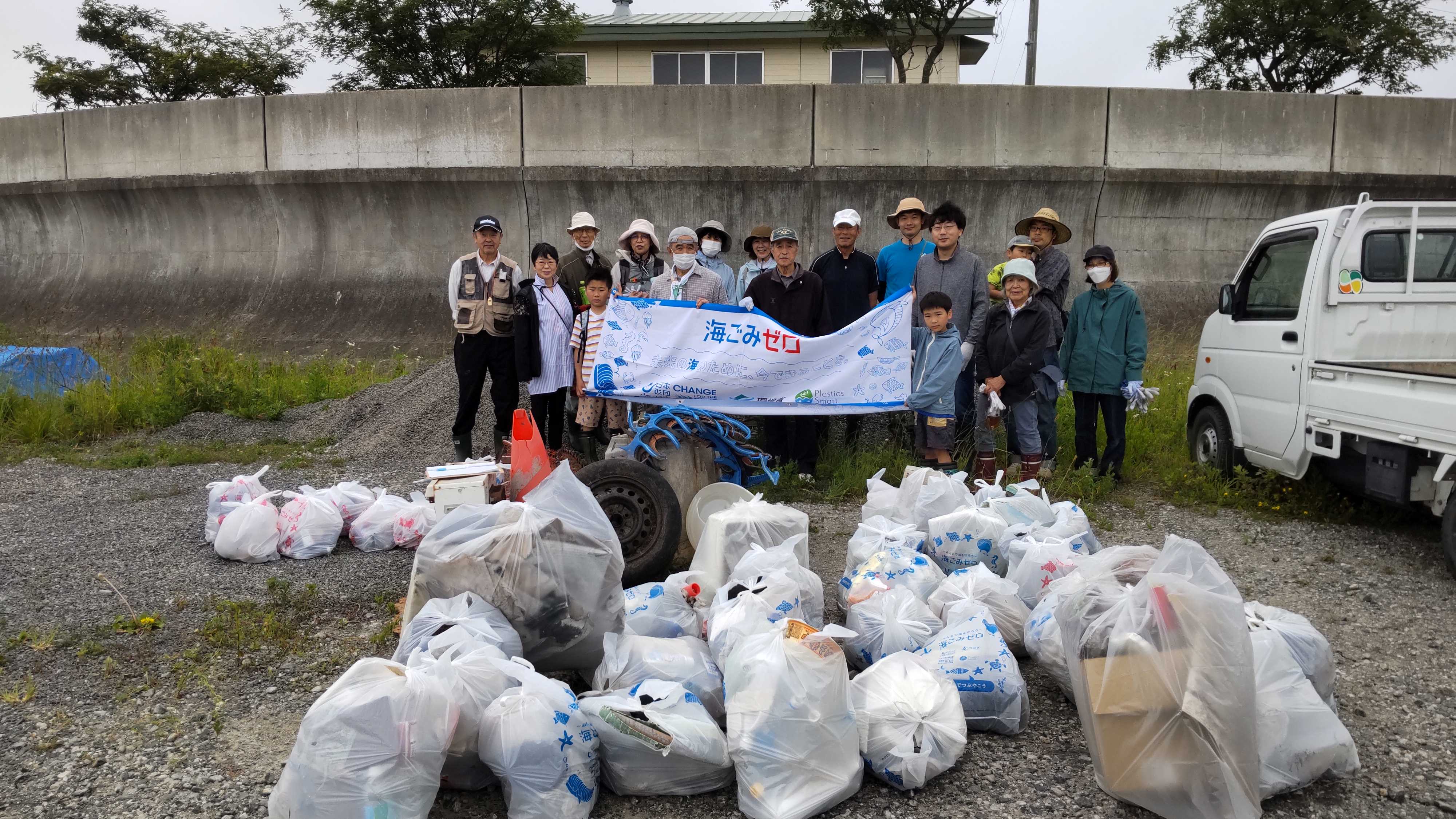 くじ・川の会