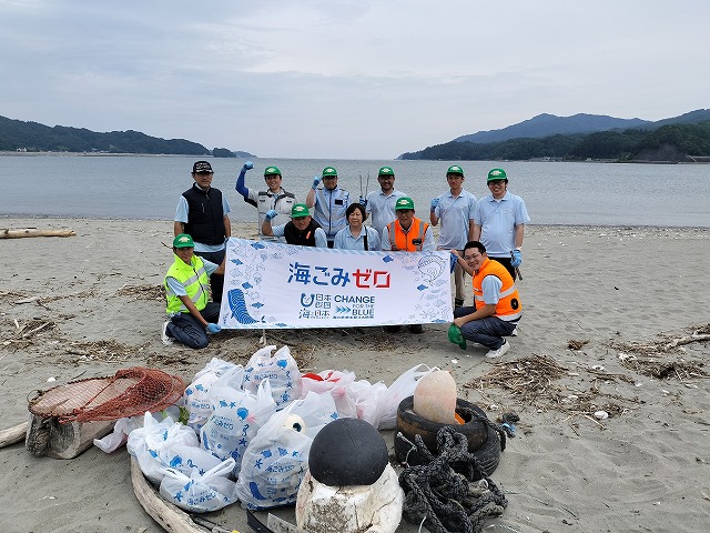 一般社団法人岩手県警備業協会　浄土ヶ浜ビジターセンター運営協議会