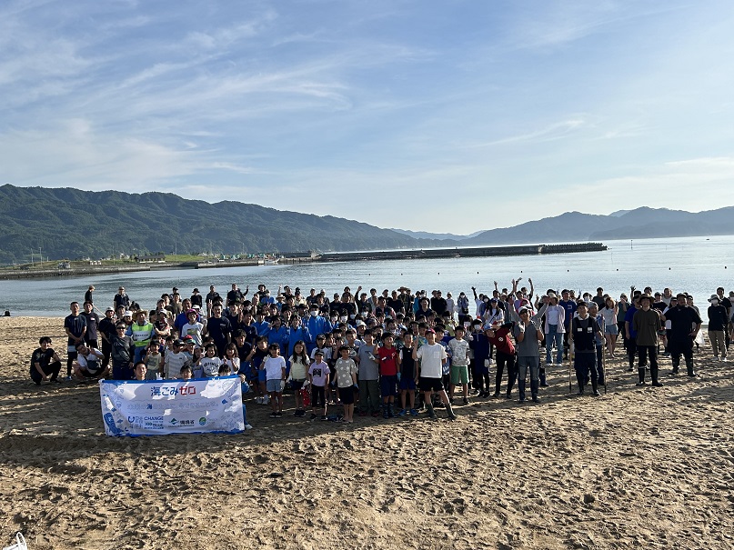 吉里吉里地区教育振興実践協議会