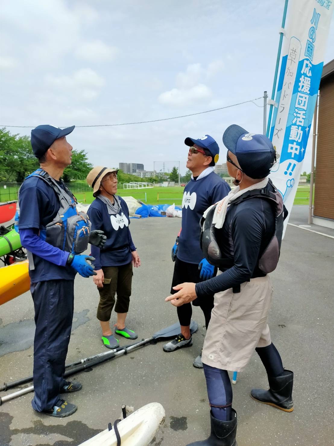 草加市カヌー協会(草加パドラーズ)