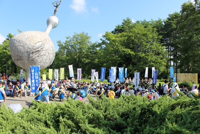 公益財団法人富士山をきれいにする会