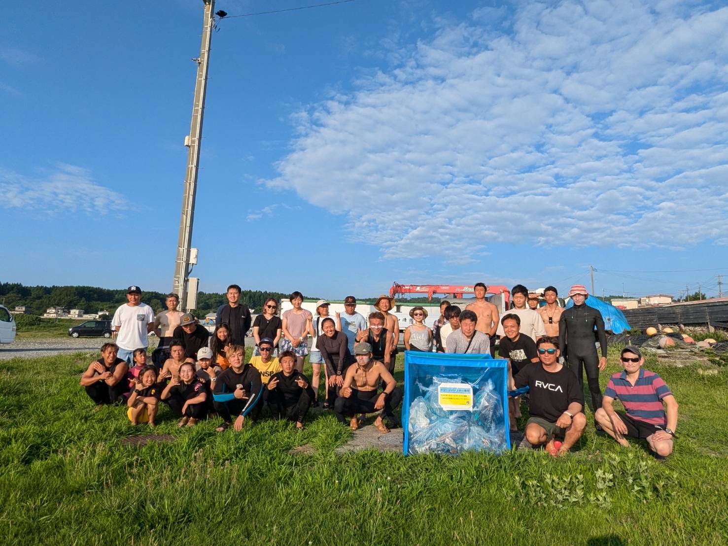 Hachinohe Surfing Club (HSC)