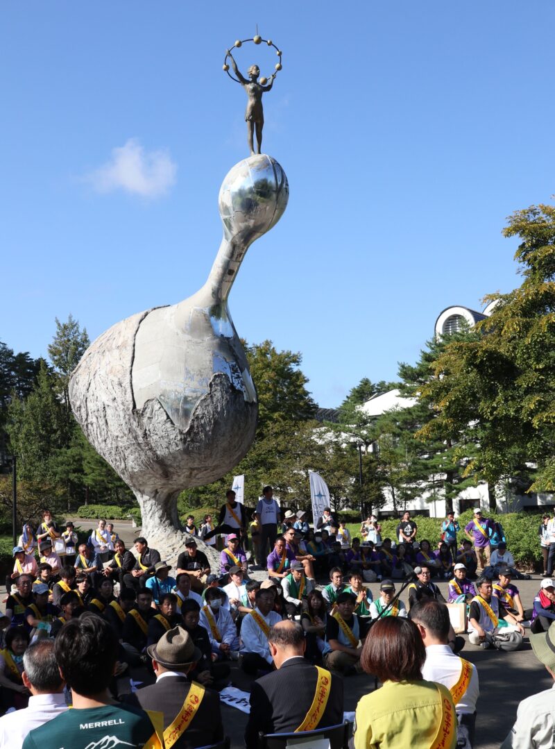 公益財団法人富士山をきれいにする会