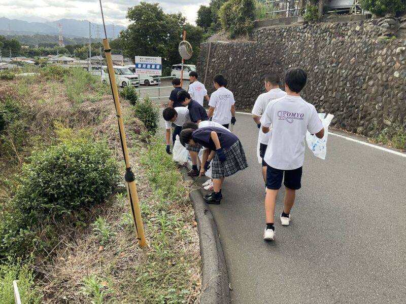 光明学園　相模原高等学校体育科学コース