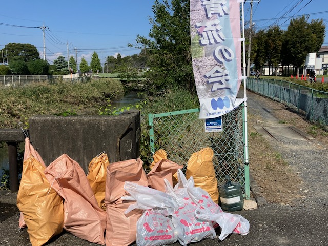 吹上清流の会