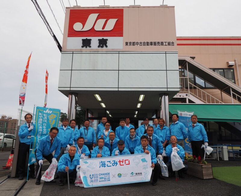 ＪＵ東京　越谷オークション会場