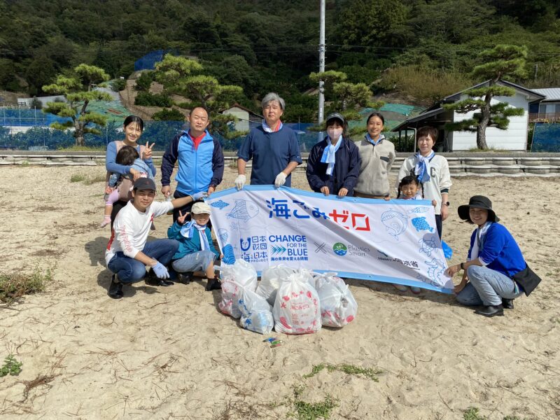 菅原汽船株式会社