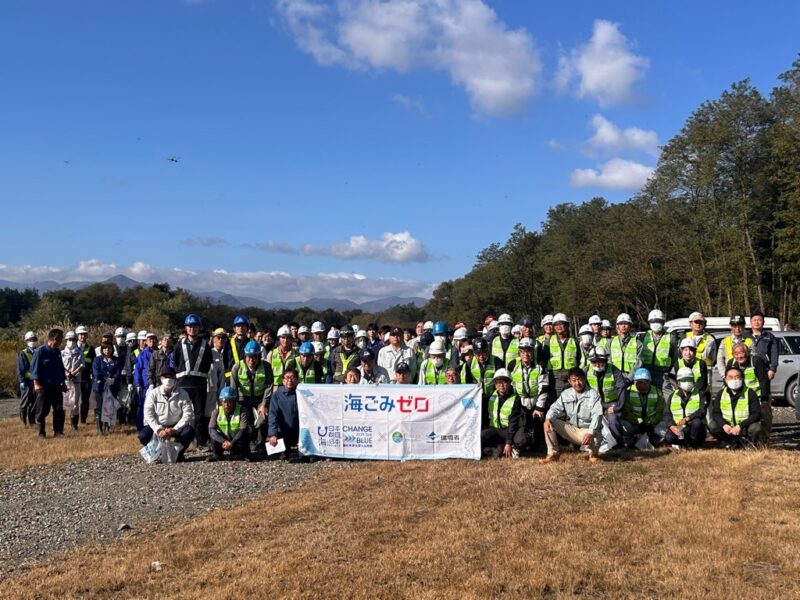 和賀川の清流を守る会