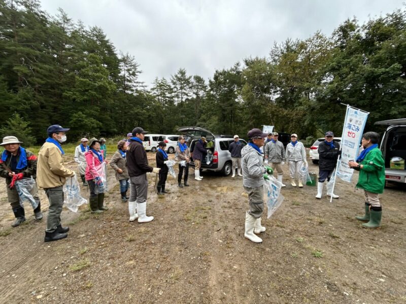 公益社団法人　岐阜県獣医師会