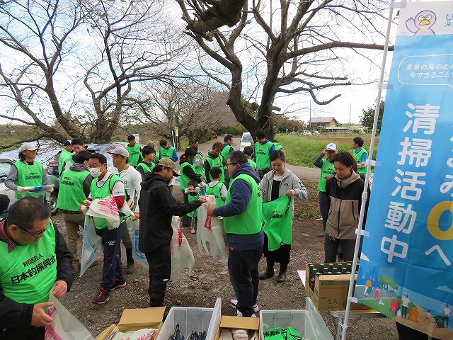 （公財）日本釣振興会埼玉県支部