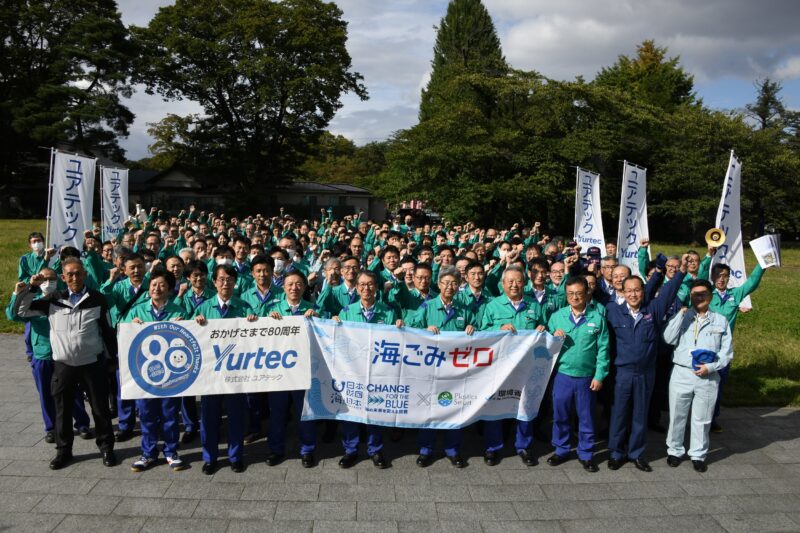 ユアテックグループ「海ごみゼロ」活動（in宮城）