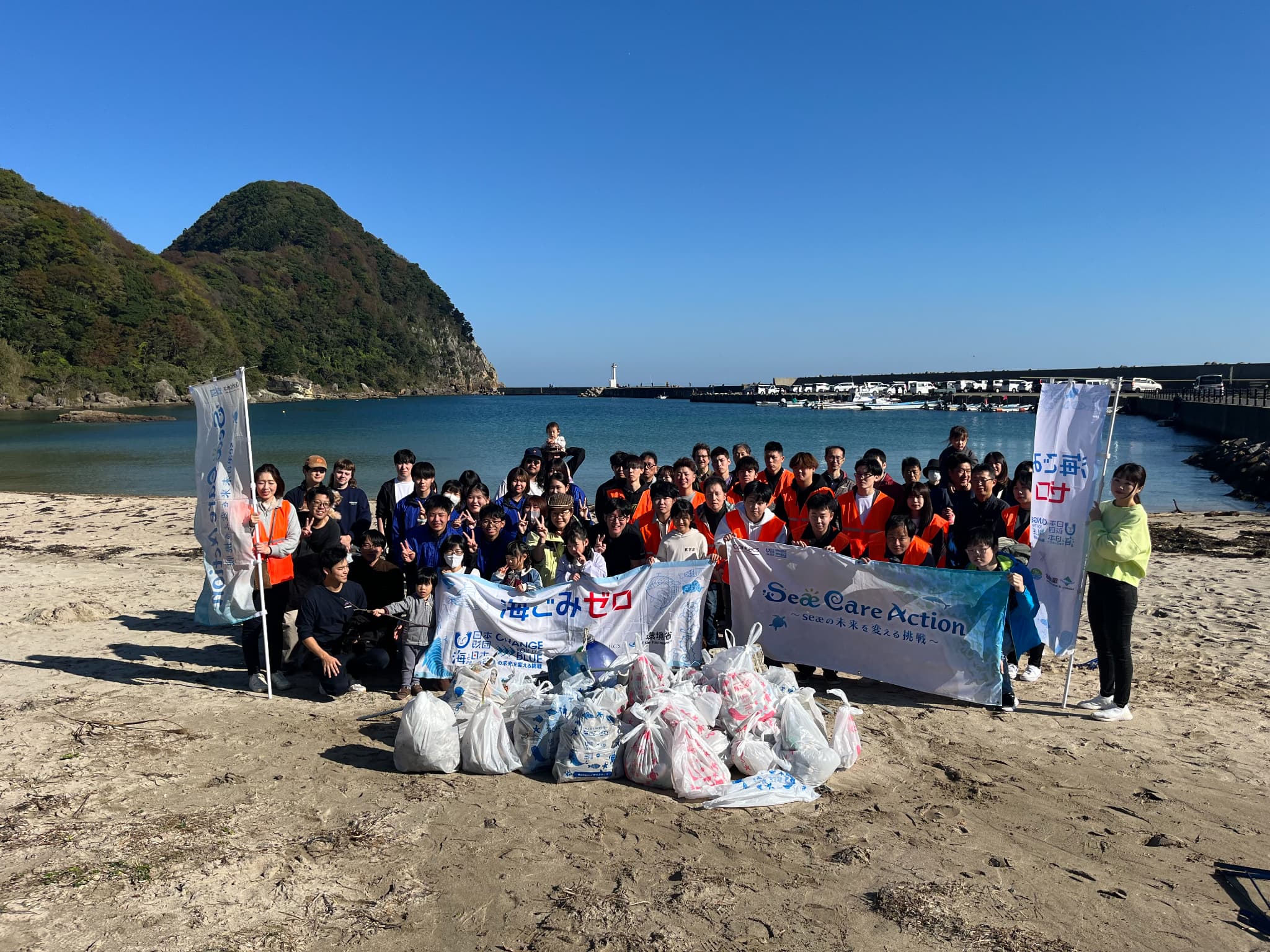 たけの海町マーケット実行委員会（一般社団法人海と日本プロジェクトｉｎひょうご）