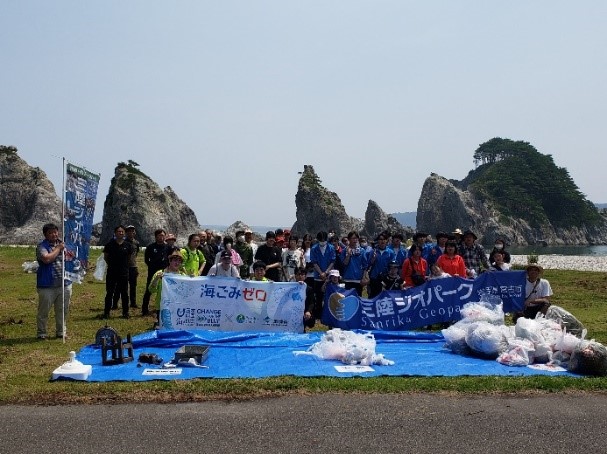 浄土ヶ浜をきれいにする会