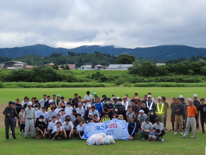 一般社団法人紫波町観光交流協会