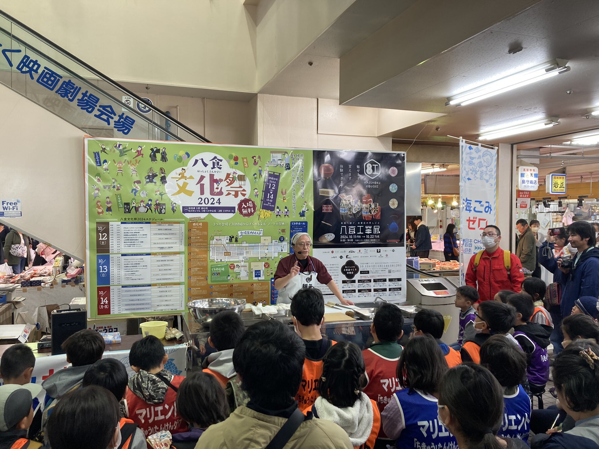 (一社)海と日本プロジェクトin青森県