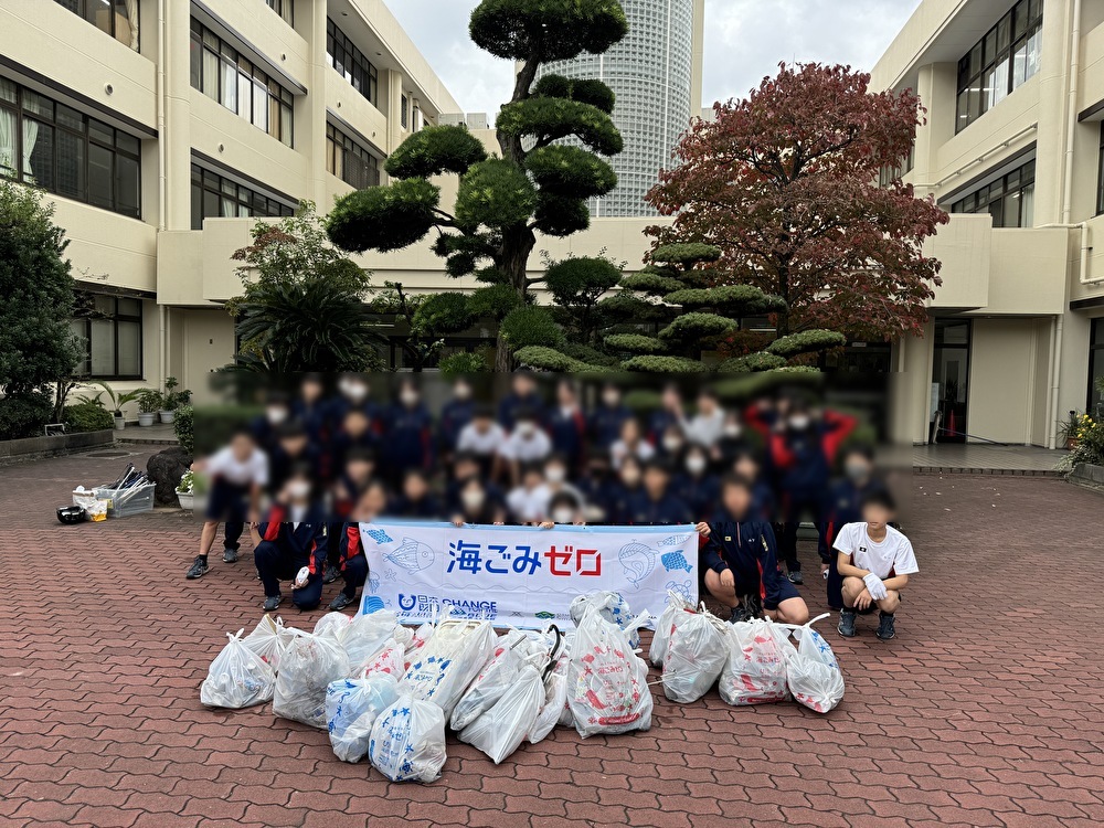 金光八尾中学校（一般社団法人CHANGE FOR THE BLUE 大阪）