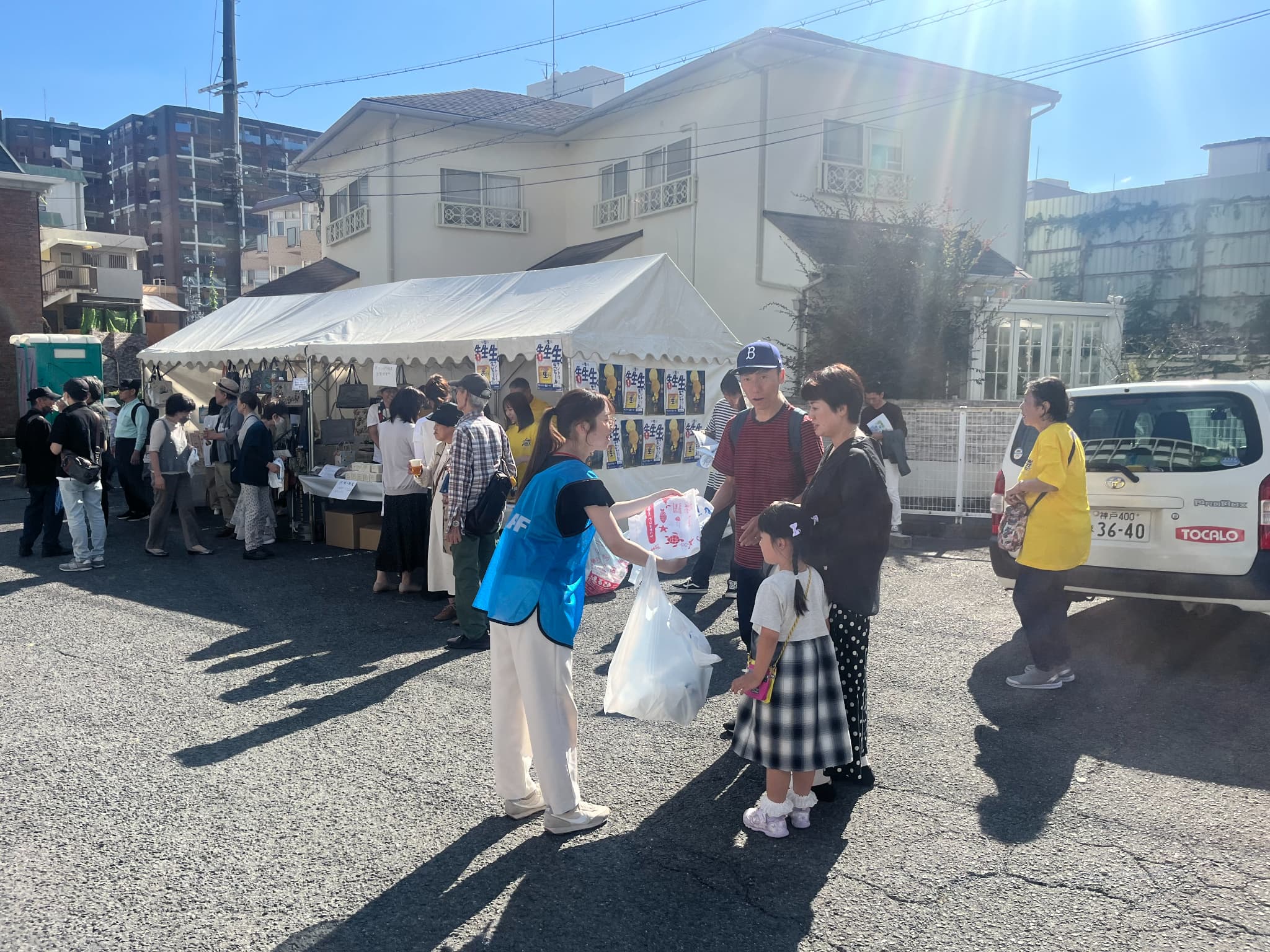 神戸ジャズストリート実行委員会（一般社団法人海と日本プロジェクトｉｎひょうご）