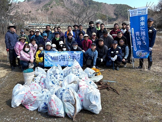 かまいし環境ネットワーク