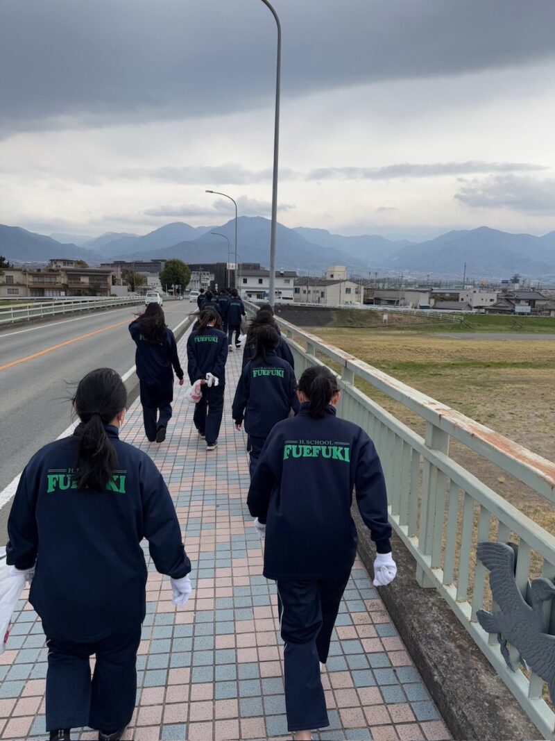 山梨県立笛吹高等学校