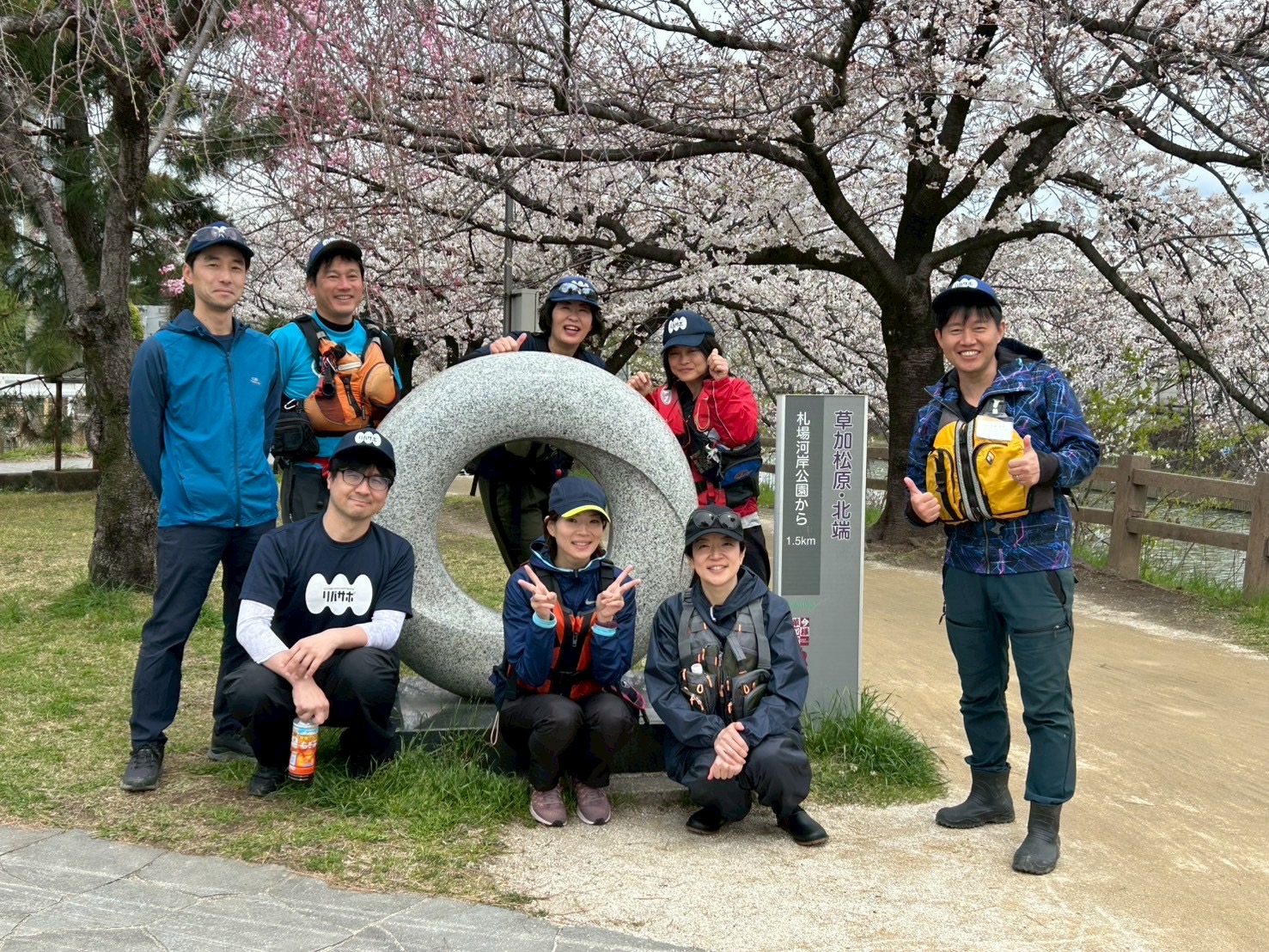 NPO法人草加市カヌー協会（草加パドラーズ）