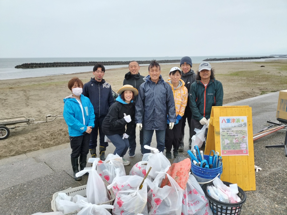 八重津浜ライフセービングクラブ