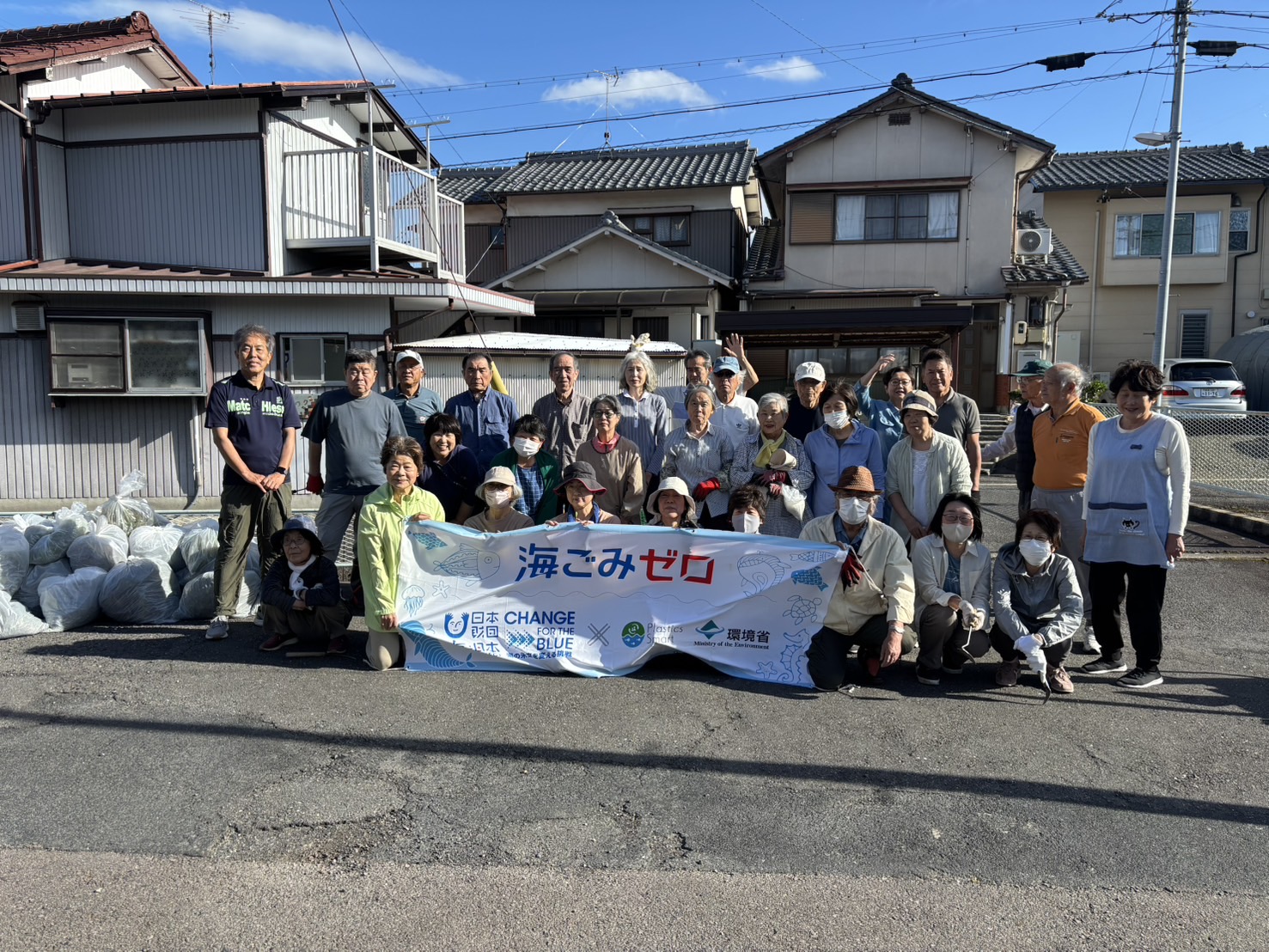 岐阜市都市美化推進連絡協議会鷺山支部・鷺山自治会連合・一般社団法人海と日本プロジェクト岐阜