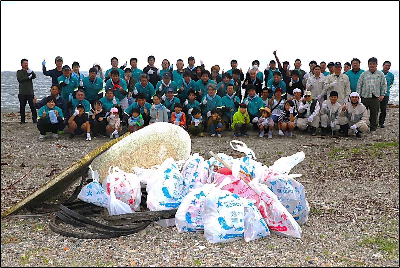 株式会社南日本造船