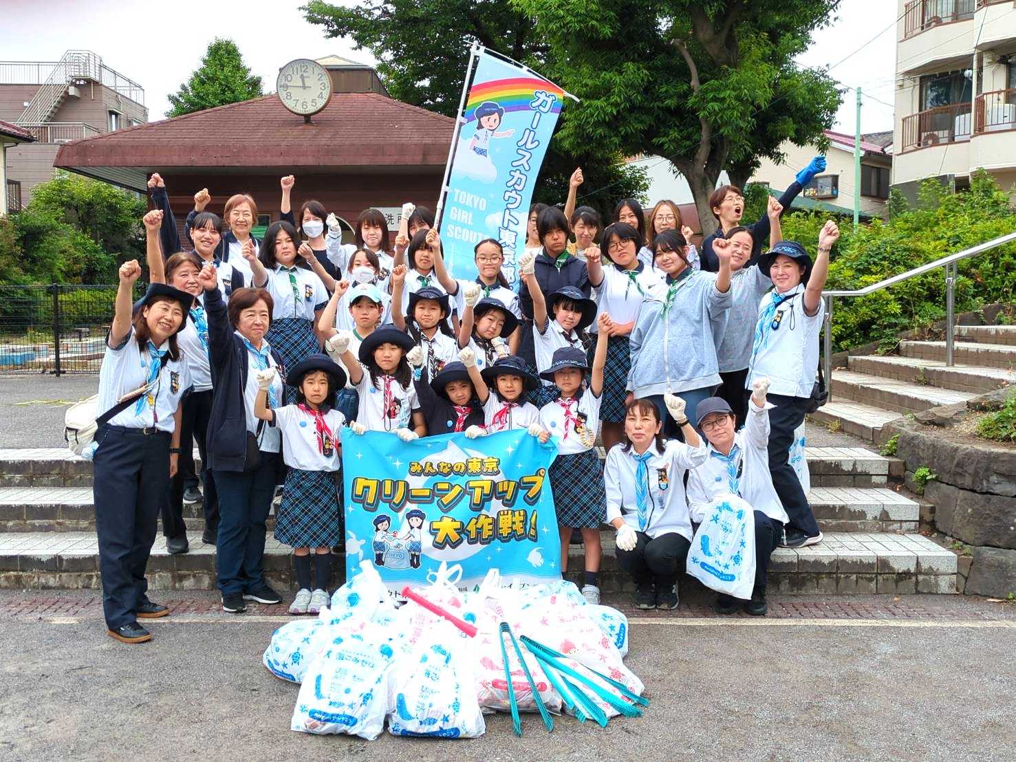 ガールスカウト東京都第71団