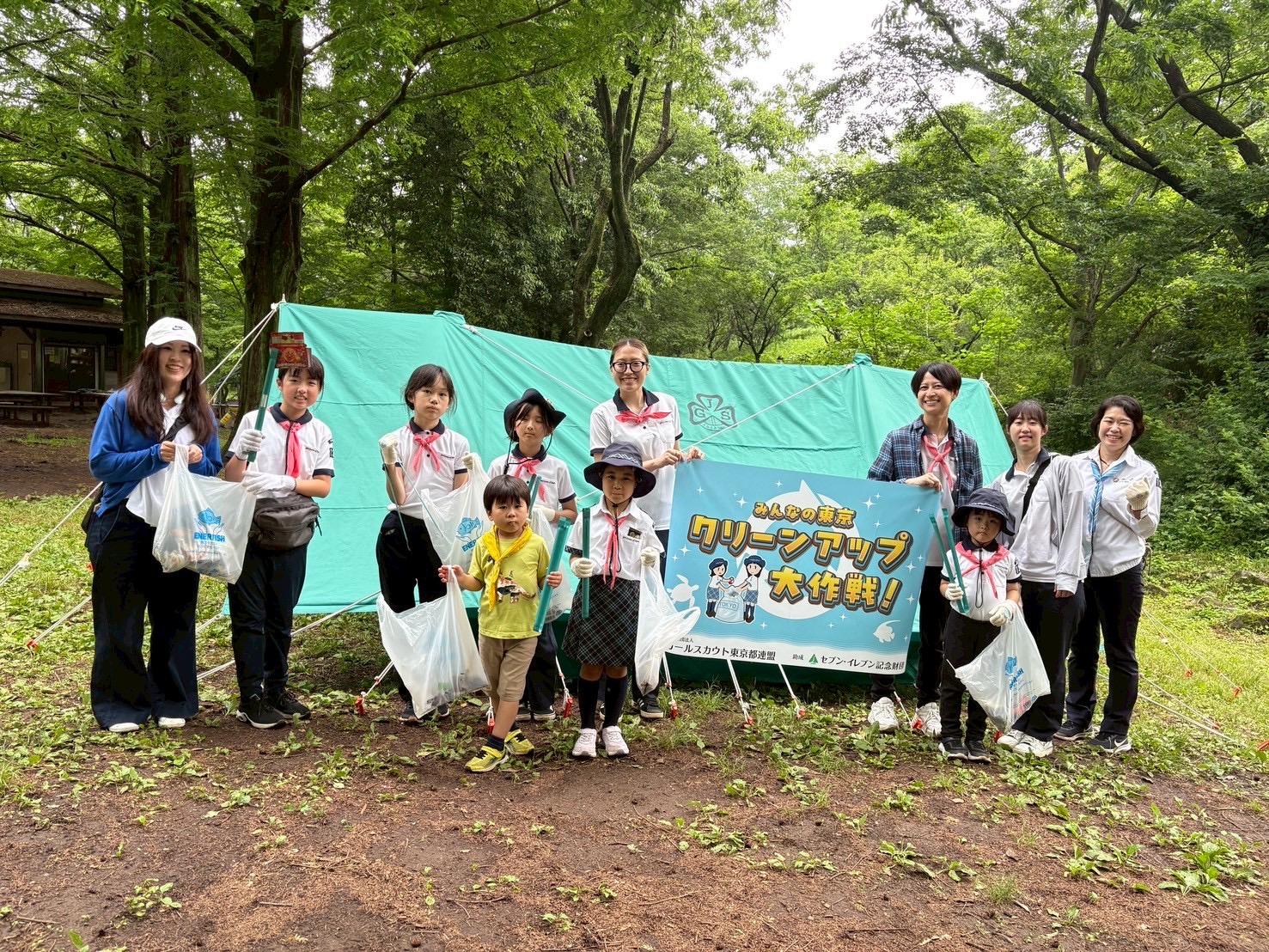 ガールスカウト東京都第130団