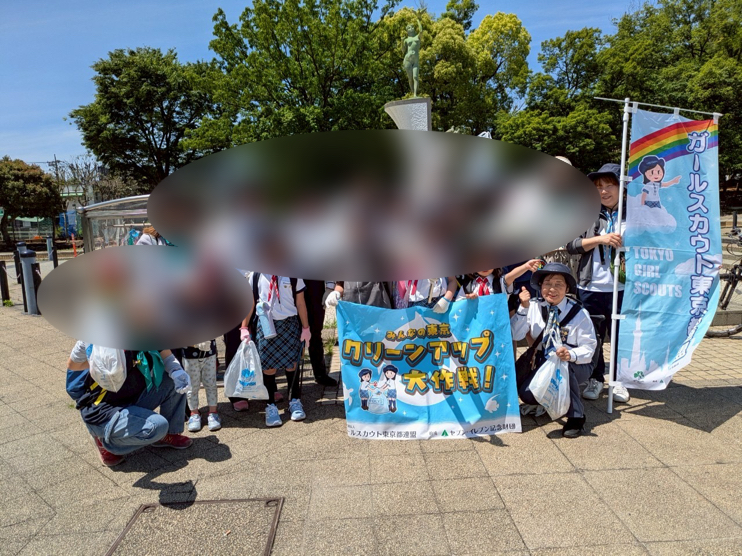 ガールスカウト東京都第１４８団