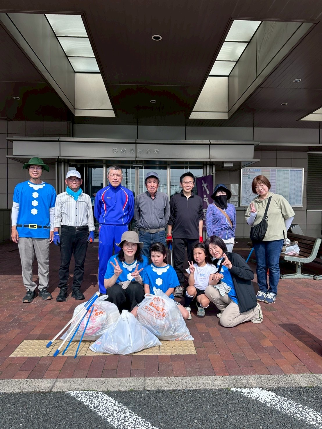 トレジャーハンター