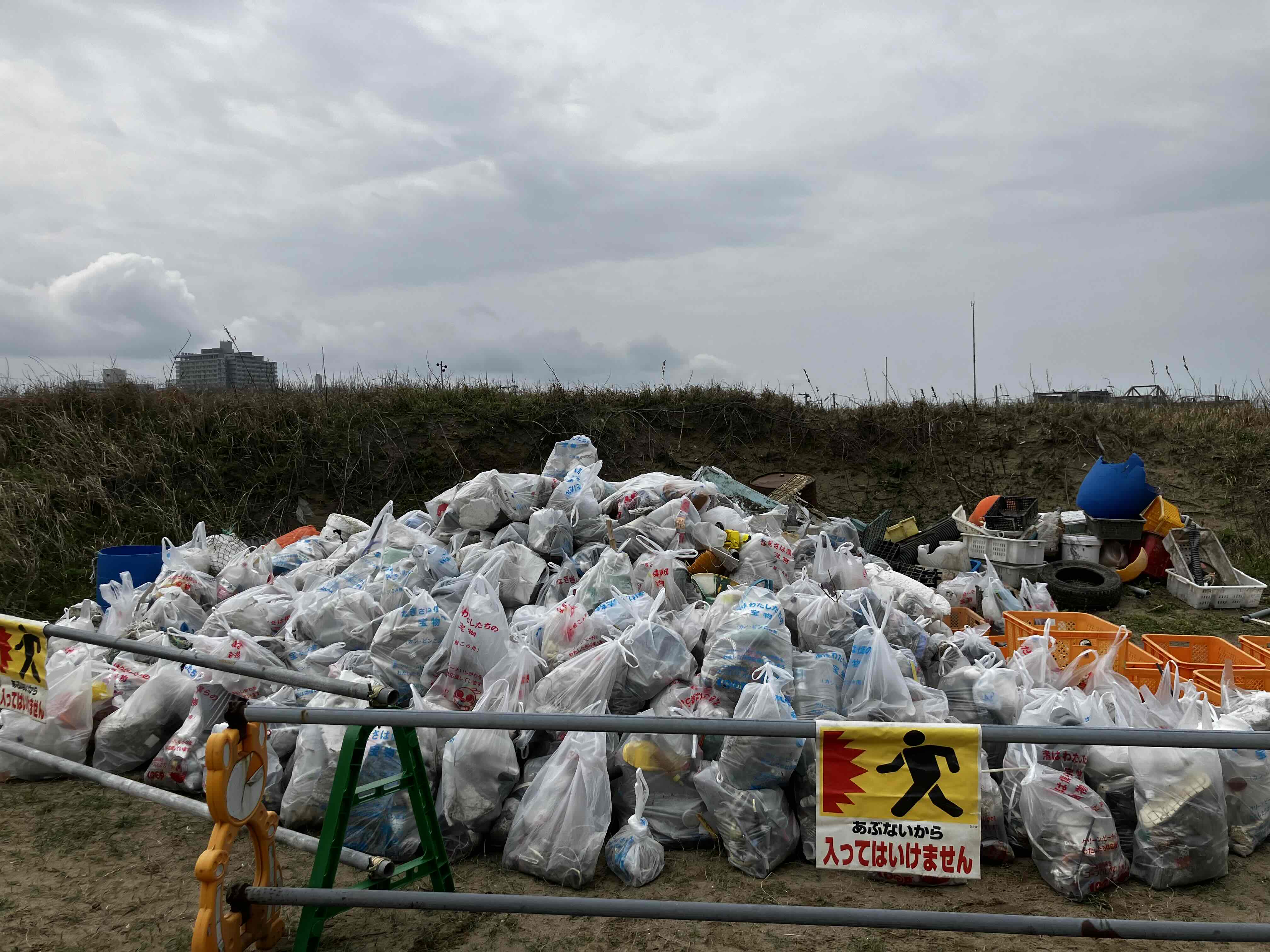 河北潟クリーン作戦実行委員会