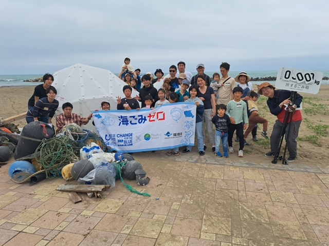金沢大学ぐるぐるラボ