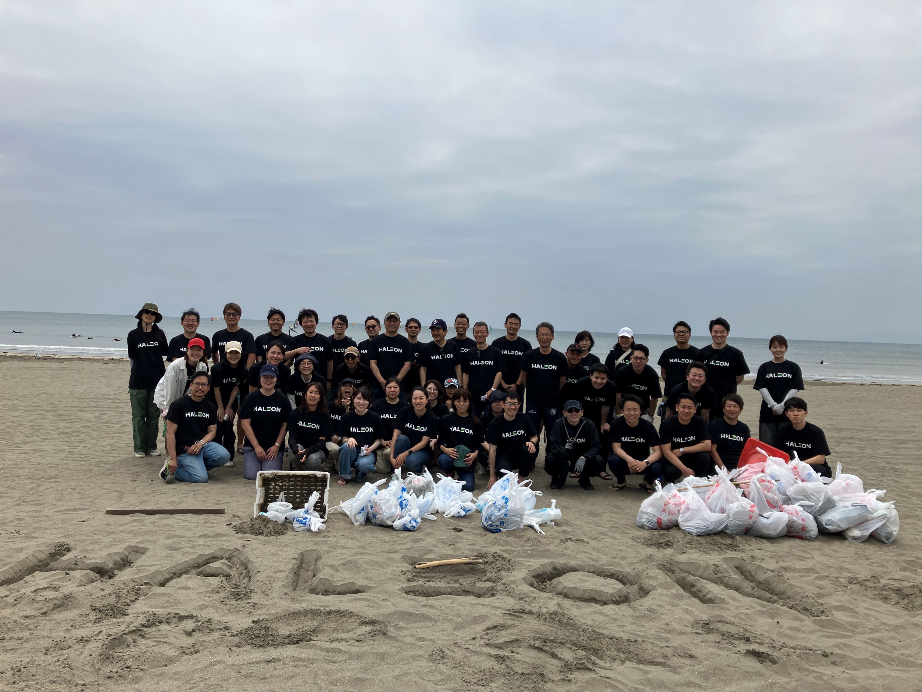 Haleonジャパン株式会社