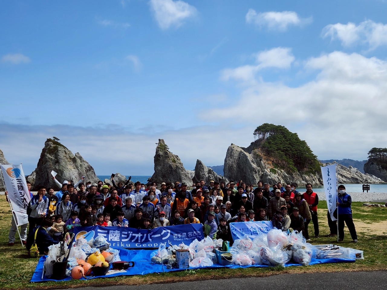 浄土ヶ浜をきれいにする会