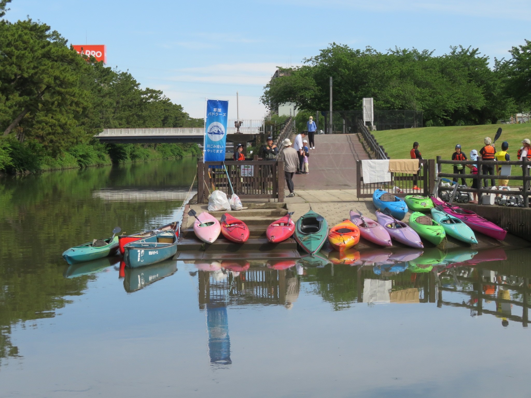 NPO法人草加市カヌー協会（草加パドラーズ）