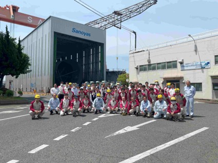 株式会社新来島サノヤス造船