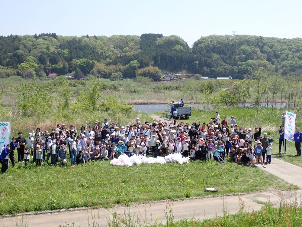 栃木県なかがわ水遊園