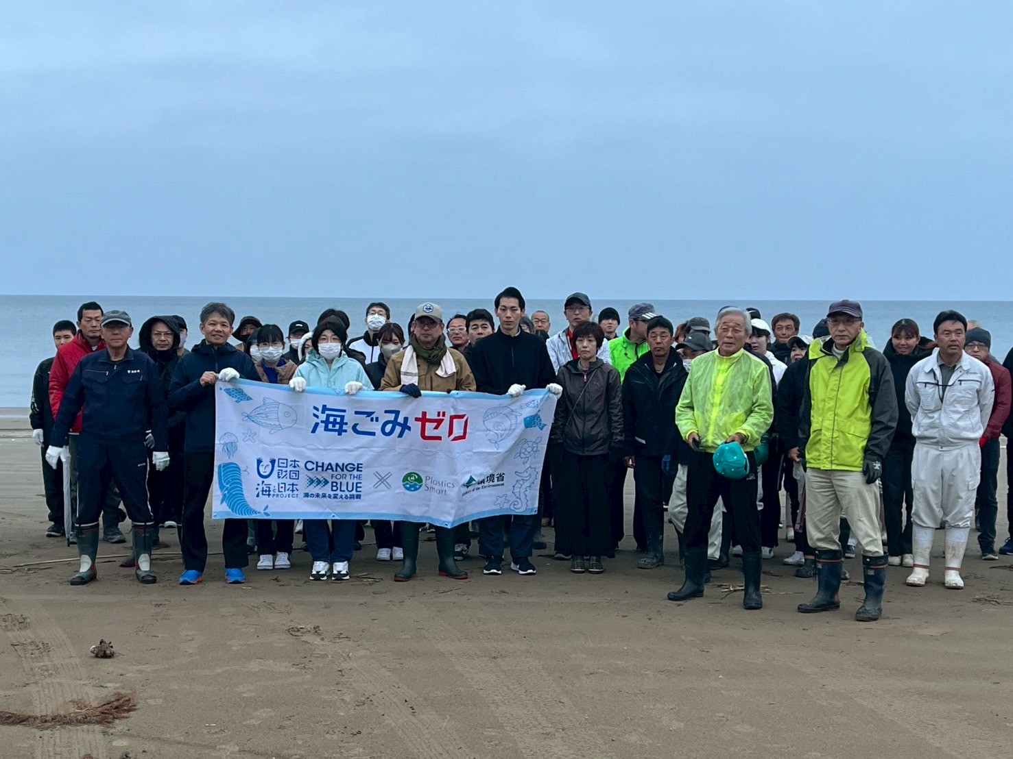 羽咋ロータリークラブ