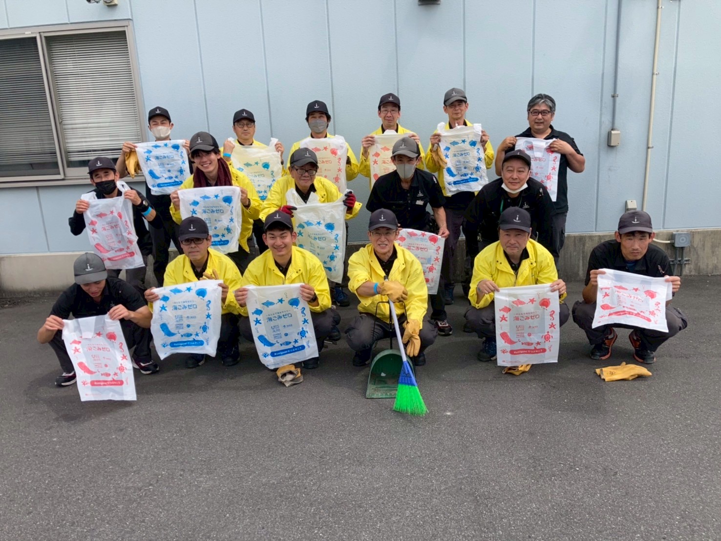 クリーンシステム株式会社　秋ヶ瀬営業所