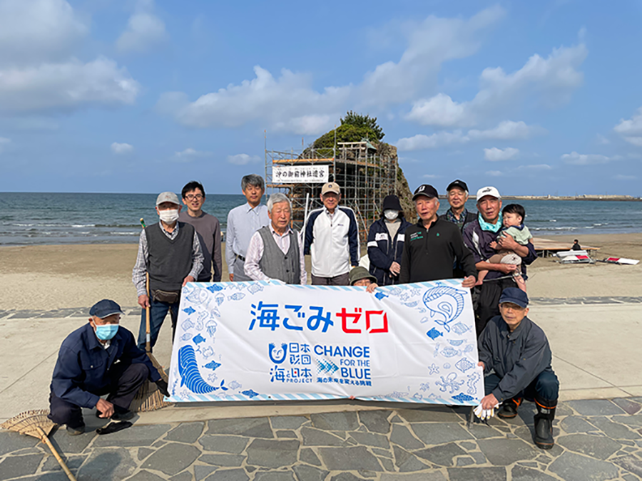 大社地域自治協会連合会