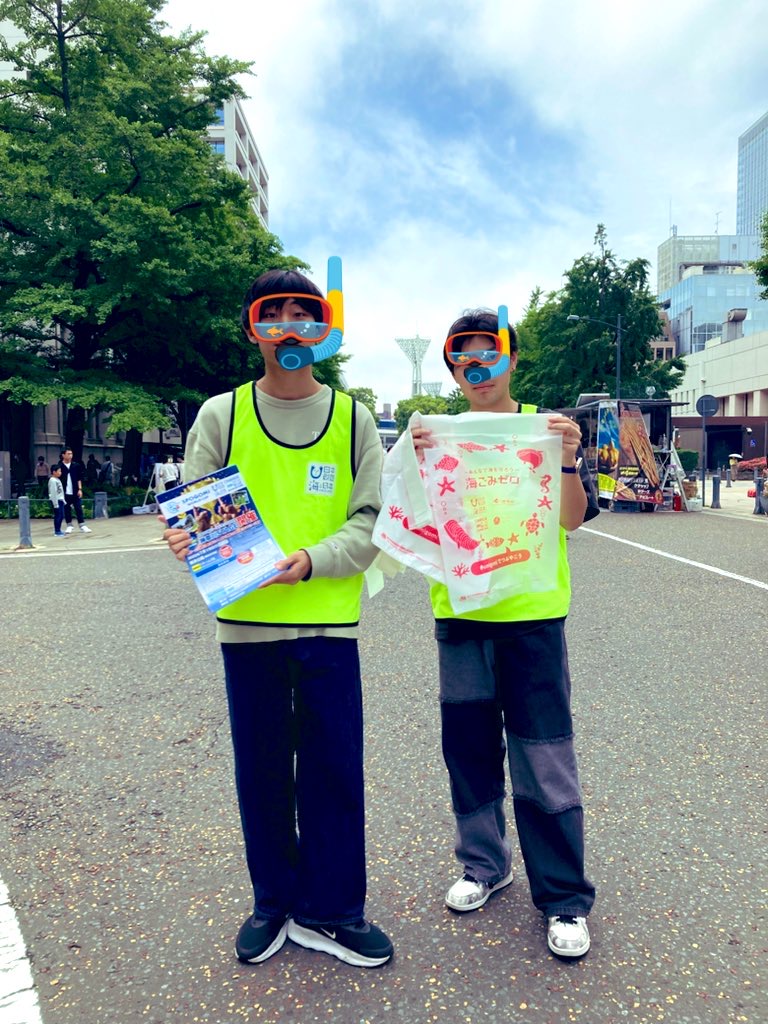 海と日本プロジェクトinかながわ