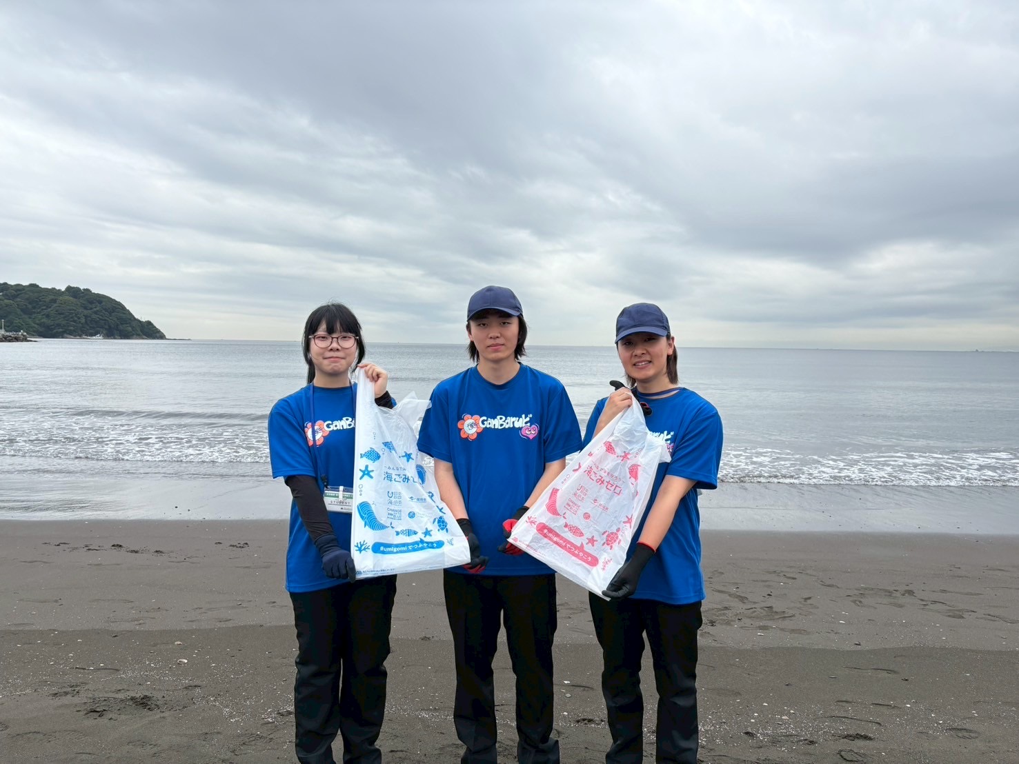 シモゾノ学園　国際動物専門学校　自然環境・動物飼育学科