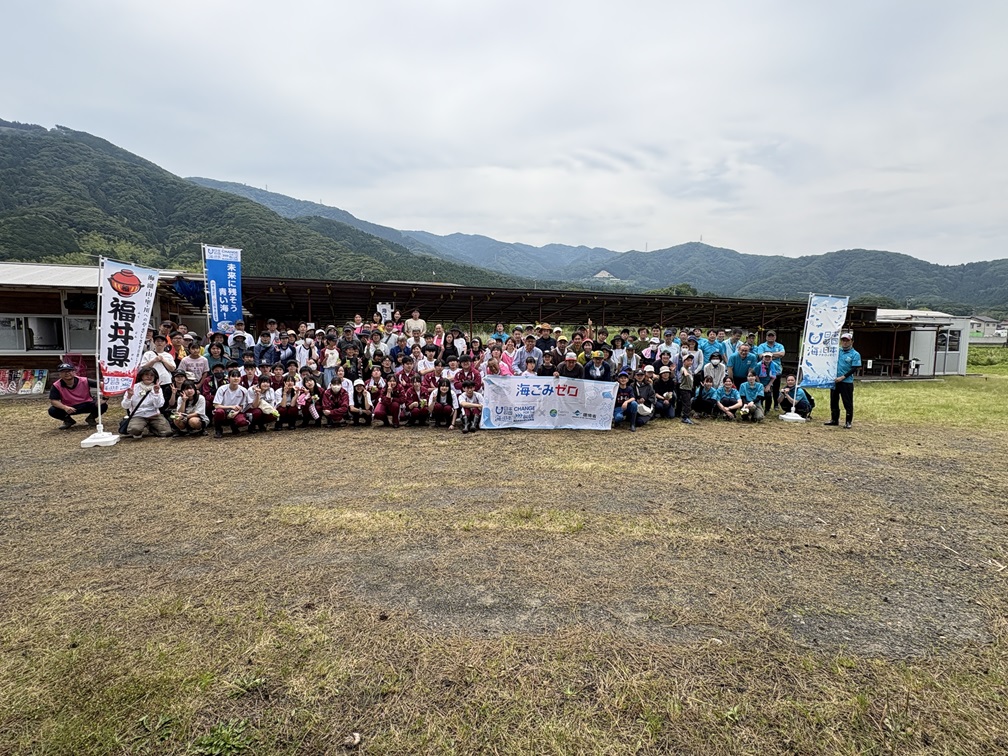 特定非営利活動法人THAP