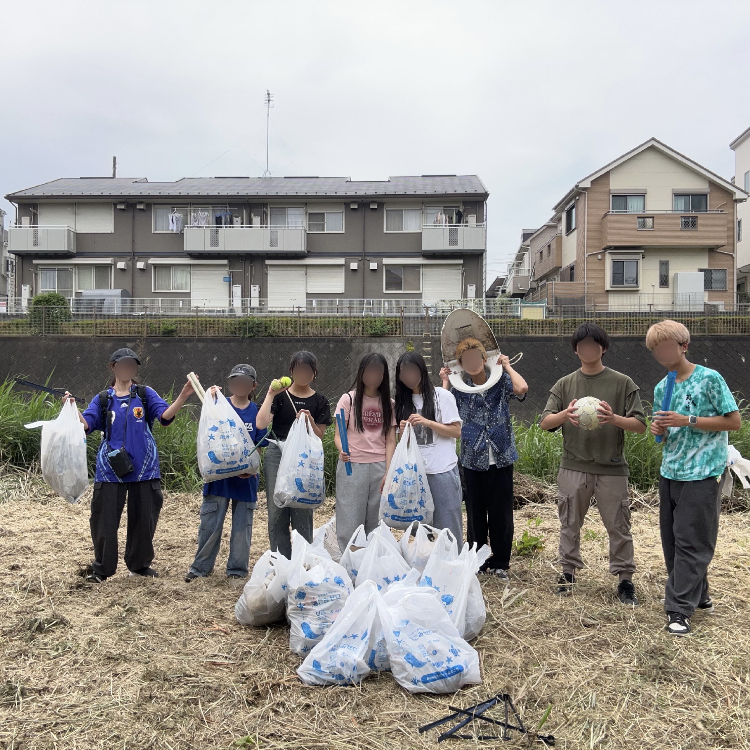 ECOまちダッシュ！
